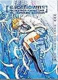 Escaflowne Movie Extra Sound Track Limited Edition
