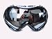 Sports : SKIBRILLE - SNOWBOARDBRILLE - DOUBLE LENS ULTRA SILVER FLASH!