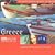 Rough Guide to Music of Greece