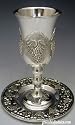 Silver Plated Grape Design Kiddush Cup and Coaster