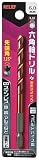 リリーフ(RELIEF)  六角軸ドリル コバルトハイス鋼 6.0mm 一体型 26043