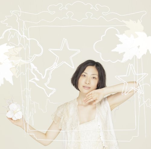 DOWN TOWN/やさしさにつつまれたなら