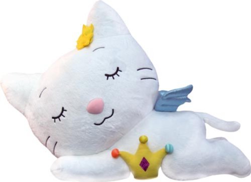 United Labels 0804652 - Angel Cat Sugar Pl&uuml;schfigur, schlafend 35 cm Preisvergleich