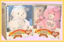 25th Anniversary Care Bear Set of Two (2) Pink &White Special Collectors Editions