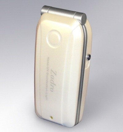 New Nano Handheld Ultraviolet Disinfection Scanner