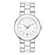 Movado Women's 0606539 Cerena Stainless Steel/White Ceramic Case Watch by Movado
