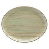 Denby Caramel Stripes Oval Platter 36 cm