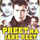 Preet Na Jane Reet