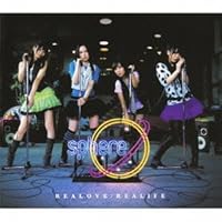「REALOVE:REALIFE(初回限定盤)(DVD付)」 「REALOVE:REALIFE(初回限定盤)(DVD付)」