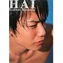 HAI ���茒���Y Photo Book