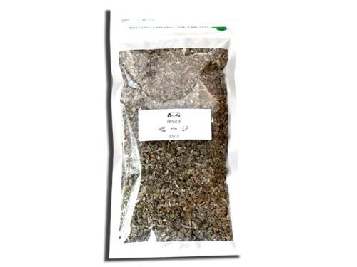 セージティー[50g　2個セット(全国一律送料無料)]●やる気と集中力を高めるハーブティー/ヤクヨウサルビア・セージ茶