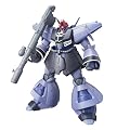 HGUC 1/144  AMX-009 �ɥ饤���� (��˥�����Ver.) (��ư��Υ������UC)