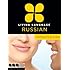 Living Language Russian, Complete Edition: Beginner through advanced course, including 3 coursebooks, 9 audio CDs, and free online learning