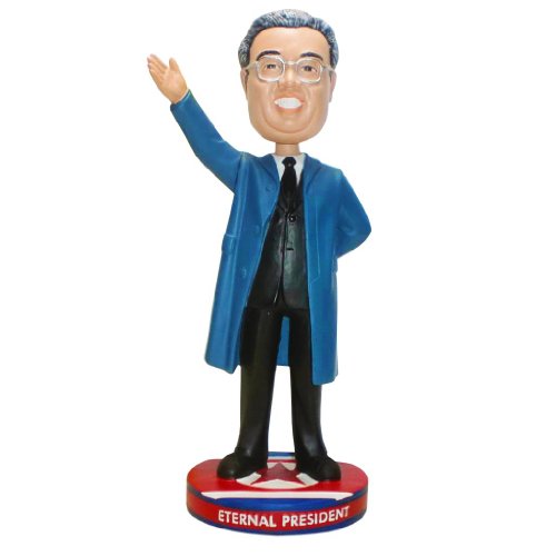 North Korea Kim Il Sung Dictator Collector Bobblehead