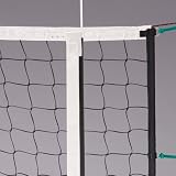 Ultimate Volleyball Net - B00016LQM4