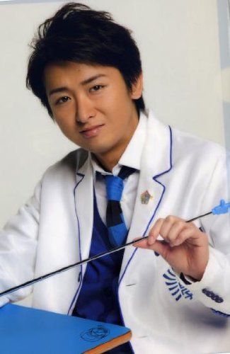 嵐 ARASHI 公式グッズ 嵐のワクワク学校2012 科目別クリアファイル【大野智】