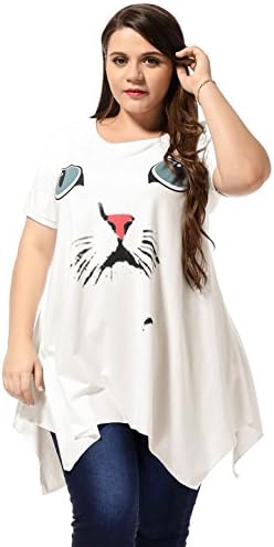 Alya Ladies Plus Size Scoop Neck Cat Head Prints Casual Pullover Dress White 1X