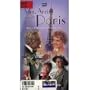 Mrs. Arris Goes to Paris [VHS]