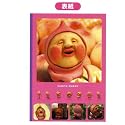 こびとづかん 6 ボリューム B5 フリーノート B