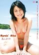 Burnin' Alive / 高山えりか CMG-135 [DVD]