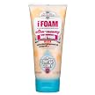 Soap & Glory Spa iFoam Ultra-Creamy Body Wash - 6.7 oz.