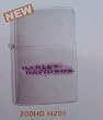 Harley Davidson Classics Zippo Lighter: HD Purple Swirl