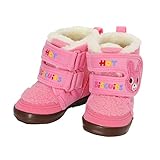 ミキハウス ホットビスケッツ (MIKIHOUSE HOT BISCUITS) ベビーウィンターブーツ 73-9301-957 16cm ピンク