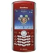 BlackBerry Pearl 8100 (Red) Unlocked
