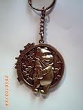 Disney Winnie the Pooh Brass Keychain- Proud to Be Cuddly