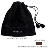 モンベル(montbell) クリマプラス200 ボルカノキャップ CN×CN(チェストナッツ×チェストナッツ) M 1108436