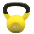 Vinyl Coated Kettlebell Vinyl Coated Kettlebell