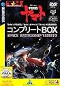 特打ヒーローズ 宇宙戦艦ヤマト コンプリートBOX (説明扉付きスリムパッケージ版)