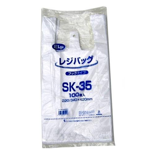 レジバッグ　SK35号　サイズ:180/290×360mm　100枚入