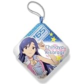 THE IDOLM@STER ぷにぷにアームレスト如月 千早柄