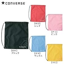CONVERSE（コンバース） ランドリーバッグ C668092