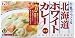 ハウス 北海道ホワイトカレー 160g (3入り)