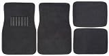 Impulse Merchandisers 44055 Deluxe Dark Gray Carpet Floor Mat Set with Matching Heel Pad 4 Piece 41ziQTnOtUL. SL160 Impulse Merchandisers 44055 Deluxe Dark Gray Carpet Floor Mat Set with Matching Heel Pad 4 Piece