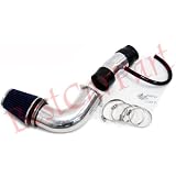 1994-1995 Ford Mustang GT V8 Cold Air Intake (Include Air Filter) 