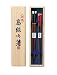 木製 月にふくろう箸 2膳組(桐箱入)でAmazonアフィリエイトツール