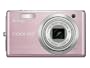 Nikon Coolpix S560 10MP Digital Camera with 5x Optical Vibration Reduction (VR) Zoom with 2.7 inch LCD (Cherry Blossom)