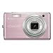 Nikon Coolpix S560 10MP Digital Camera with 5x Optical Vibration Reduction (VR) Zoom with 2.7 inch LCD (Cherry Blossom)