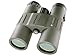 Meade Instruments 10x42 Wilderness Rugged Waterproof Binocular with strap & case