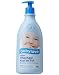 Babylove Mildes Waschgel Kopf bis Fuß, 3er Pack (3 x 500 ml)