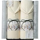 『出産内祝 引越 ご挨拶 内祝 お返し 結婚内祝などに人気の商品』　泉州匠の彩　肩あったかシルク混綿毛布2P　【のし・包装可】