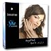 SWISA BEAUTY DEAD SEA SENSATION MONDAY RELIEF NAIL KIT