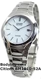 Citizen Eco-Drive Men's Stainless Steel White Dial Watch
