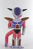 Figure Dragon Ball Kai soft vinyle Freeza 1st transformationIMAGE