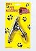 Pet Nail Clipper (Case of 48)