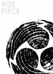 PIECE [DVD]