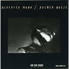 Meredith Monk: Dolmen Music by  Robert Een, Meredith Monk, Collin Walcott, Julius Eastman, and Meredith Monk 